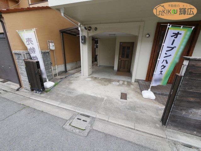 Renovated 4SLDK Steel-Frame House in Himeji, Hyogo - Thumbnail 2