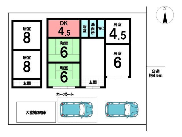 6DK House in Yokkaichi, Mie - 70.47 sqm, 262.20 sqm Land - Thumbnail 2