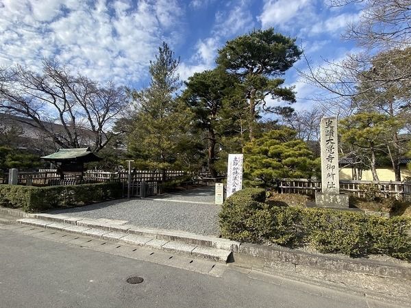 3DK House for Sale in Sagano, Ukyo-ku, Kyoto - 68.85 sqm - Thumbnail 4