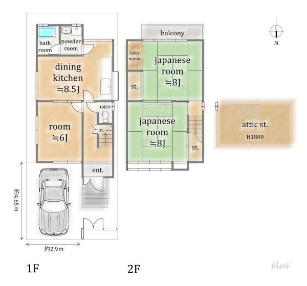 3DK House for Sale in Sagano, Ukyo-ku, Kyoto - 68.85 sqm - Thumbnail 3