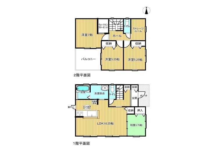 Modern 4SLDK House for Sale in Koryo Town, Nara - Thumbnail 4