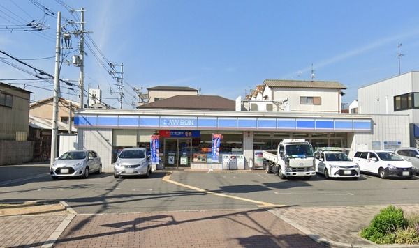 5LDK Family House with 3 Balconies & Carport in Osaka Ikuno Ward - Thumbnail 4