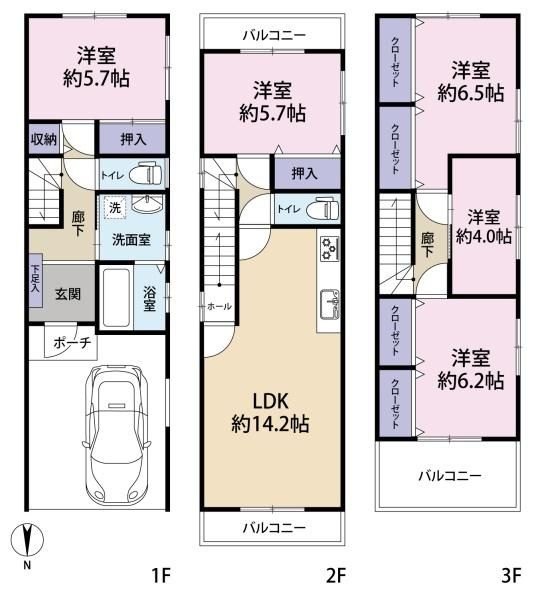 5LDK Family House with 3 Balconies & Carport in Osaka Ikuno Ward - Thumbnail 3