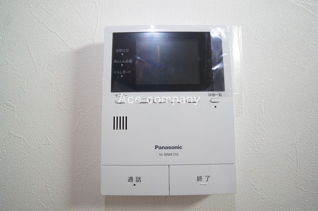 New Unoccupied 4LDK House in Yao, Osaka - 2023 Build - Thumbnail 4