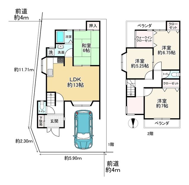 4LDK Detached House in Nishikyo Ward, Kyoto - 97.19 sqm - Thumbnail 4