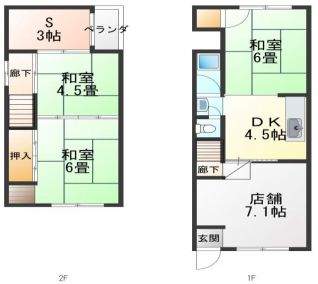 Resale House for Sale in Yao City, Osaka - 3SDK, 65.6 sqm - Thumbnail 3