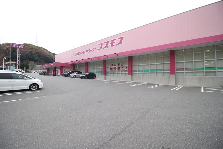 3LDK Detached House for Sale in Shimonoseki, Yamaguchi - Thumbnail 4