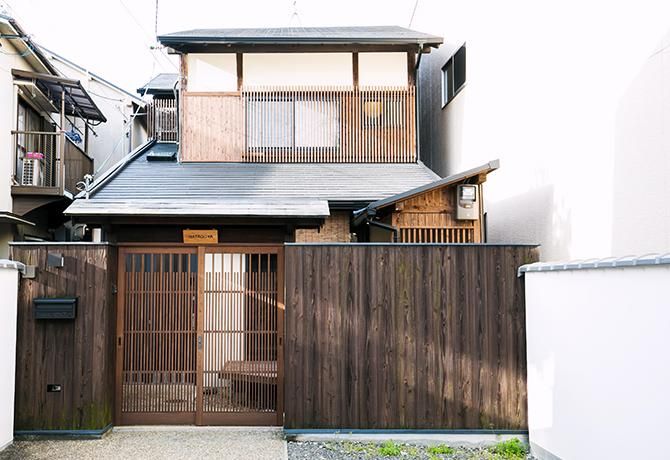 Renovated Kyoto Machiya-Style House Near Kitano-Hakubaicho Station - Thumbnail 2