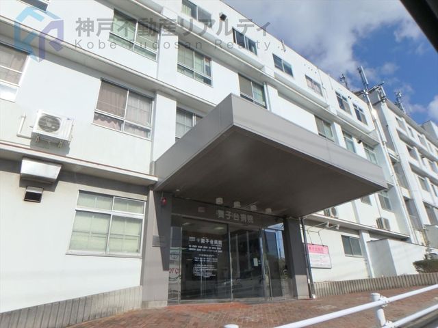5DK House for Sale in Kobe Tarumi - Spacious Family Home Near Maiko - Thumbnail 2