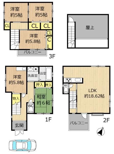 5LDK Family House with Rooftop Balcony in Settsu City, Osaka - Thumbnail 3