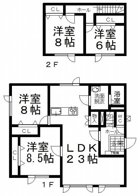 Renovated 4LDK Detached House in Kitami, Hokkaido - 121.50 sqm - Thumbnail 3