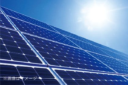 Designer House for Sale in Inami Town, Hyogo - 2SLDK, ZEH, 2024 Build - Image 1