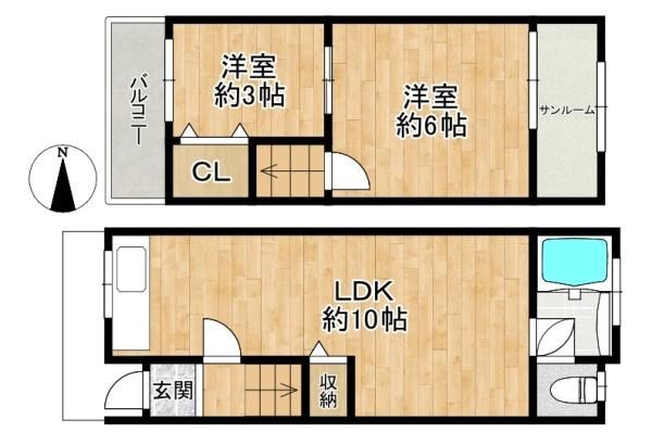 Renovated 2LDK Terrace House for Sale in Shijonawate, Osaka - Thumbnail 2