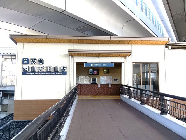 4LDK House in Nagaokakyo City, Kyoto Prefecture for 24.8 Million Yen - Thumbnail 3