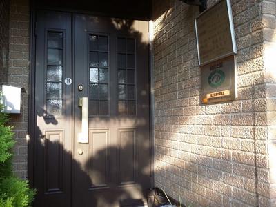 Used house at 5531-9 Nakasu Fukushima Shinmachi, Suwa City, 15,980,000 yen - Suwa City Vacant House and Vacant Land Bank — Image 2, Suwa, Nagano