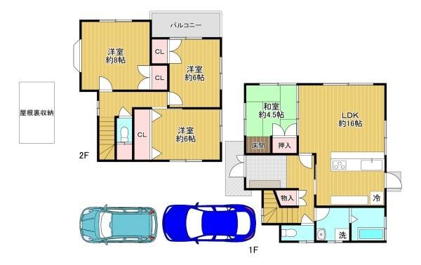 4LDK Detached House for Sale in Toyono Town, Osaka - Thumbnail 3