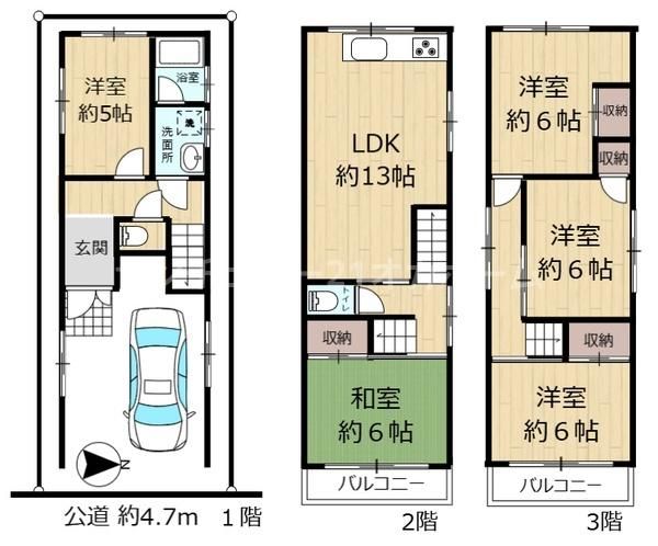5LDK Family Home for Sale in Moriguchi, Osaka - 120.24㎡ - Thumbnail 2