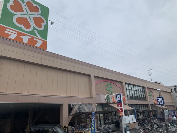 5LDK Family Home for Sale in Moriguchi, Osaka - 120.24㎡ - Thumbnail 4