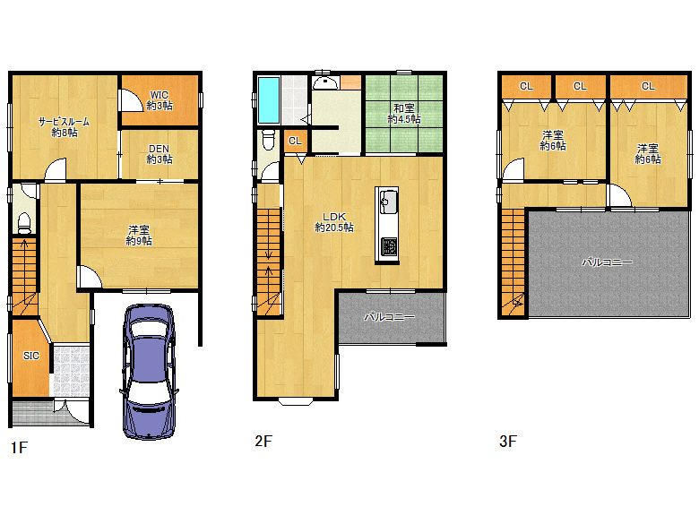 2019 Built 4LDK House in Nishinari, Osaka | Near Nishi-Tengachaya Station - Thumbnail 4