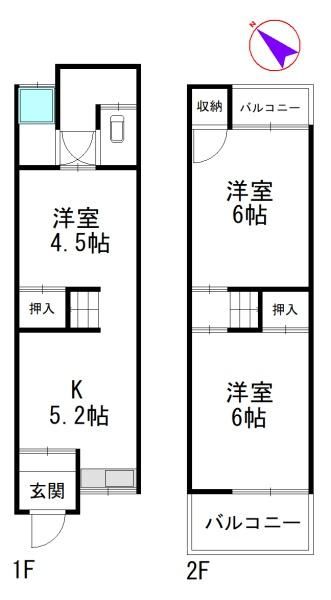 3K Terraced House for Sale in Hirakata, Osaka - 2000000 Yen - Thumbnail 4