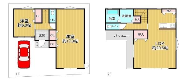 Modern 2LDK House for Sale in Miyakojima Ward, Osaka - Thumbnail 2