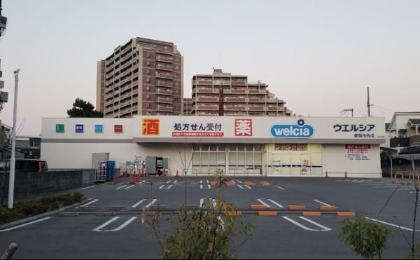 Modern 2LDK House for Sale in Miyakojima Ward, Osaka - Thumbnail 4