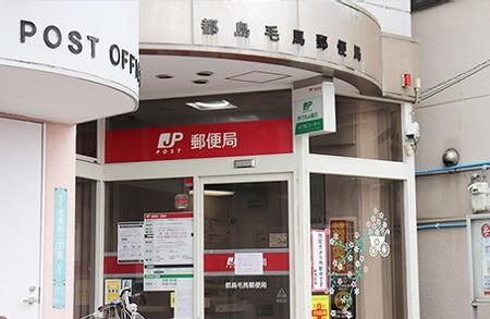 Modern 2LDK House for Sale in Miyakojima Ward, Osaka - Thumbnail 3