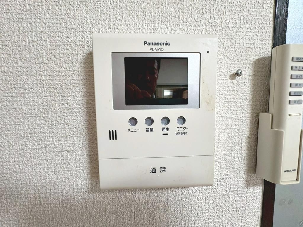 3DK House for Sale Near Sayama Station, Sakai, Osaka - Thumbnail 4