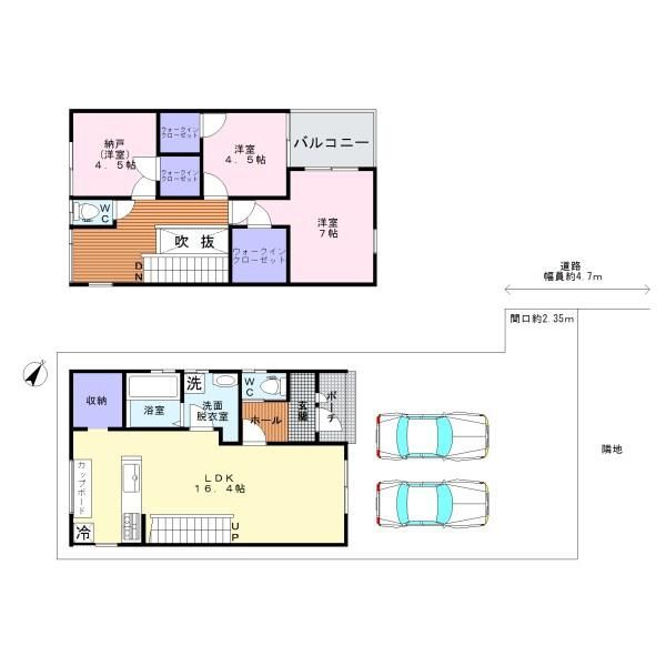 3LDK House for Sale in Kaizuka, Osaka - 87.83 sqm - Thumbnail 4