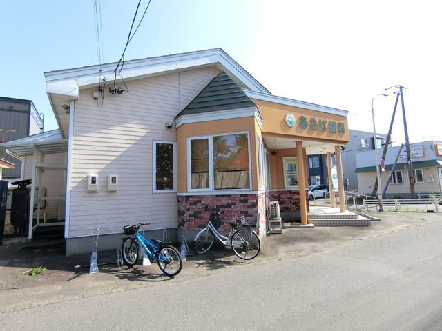 6SLDK Detached House for Sale in Tomakomai, Hokkaido - Thumbnail 3