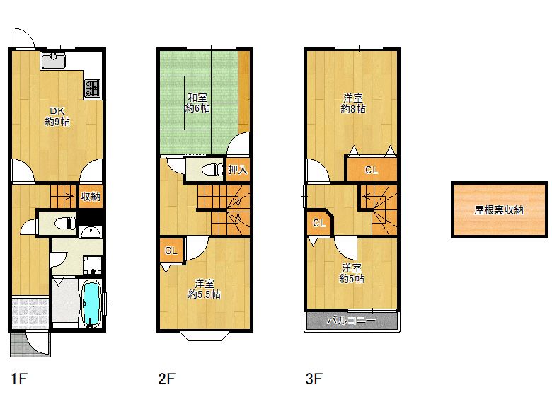 Renovated 4SLDK House Near Teradacho Station in Tennoji Ward - Thumbnail 2