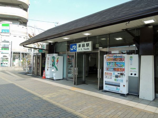 4LDK All-Electric House for Sale in Hirakata, Osaka - Thumbnail 3