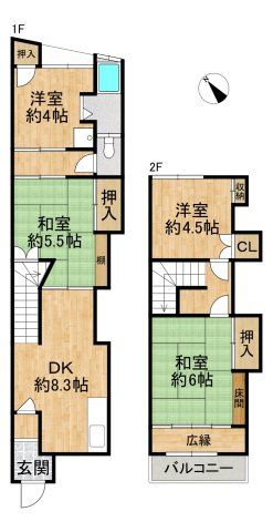 Renovated 4DK Terrace House Near JR Awaji Station, Osaka - Thumbnail 4