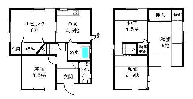 4LDK Family Home Near Osaka Sayama Station | 580万円 - Thumbnail 2