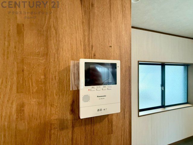 Renovated 4DK House Near Seikanshin Station, Takarazuka - Thumbnail 4