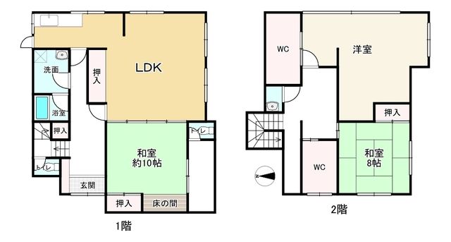 3LDK Detached House for Sale in Nishikyo Ward, Kyoto - Thumbnail 2