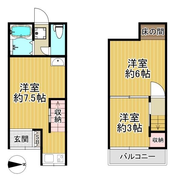 2DK Terraced House for Sale in Higashiosaka, Osaka - 4.2M Yen - Thumbnail 2