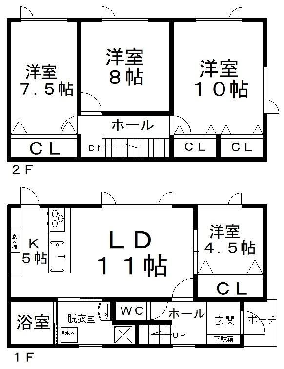 4LDK New Build House in Kitami, Hokkaido - 105 sqm - Thumbnail 2