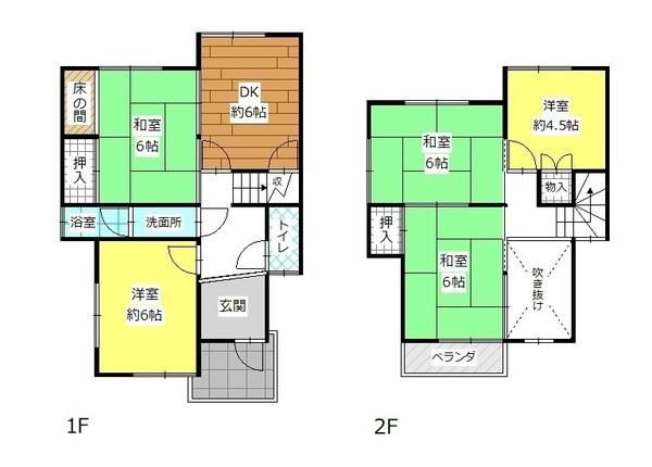 Vacant 5DK Townhouse in Nara City, 79 sqm - Thumbnail 2