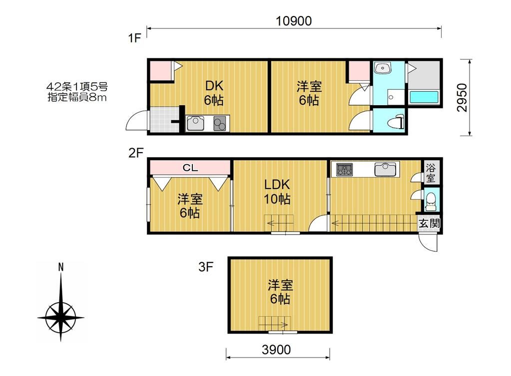 5LDK Steel-Frame House for Sale in Ikuno Ward, Osaka - Thumbnail 2