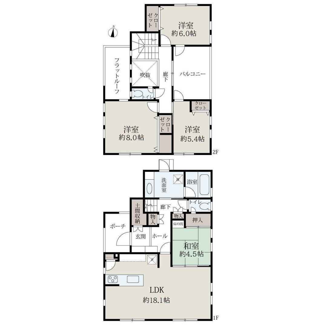Modern 4LDK House Near Gakken Nara Tomigaoka Station - Thumbnail 4