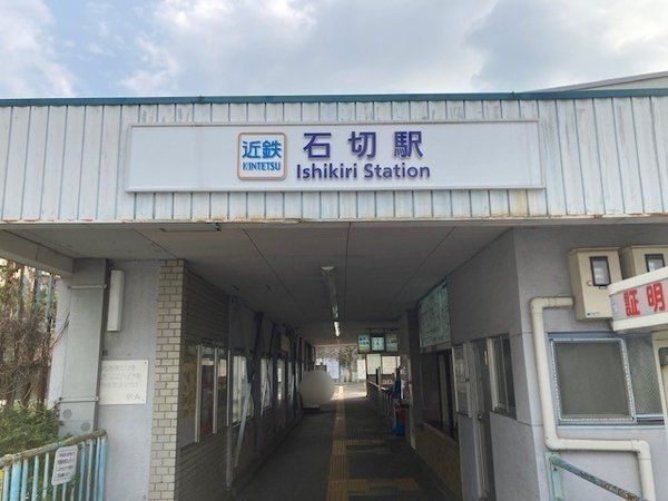 4DK Terrace House for Sale near Ishiqiri Station, Higashiosaka - Thumbnail 4