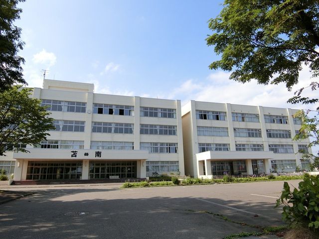 4LDK Detached House for Sale in Tomakomai, Hokkaido - Thumbnail 3