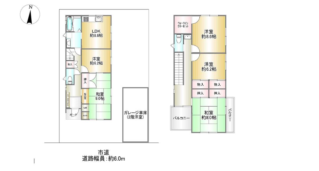 5LDK Detached House for Sale in Kashiwara, Osaka - Thumbnail 3