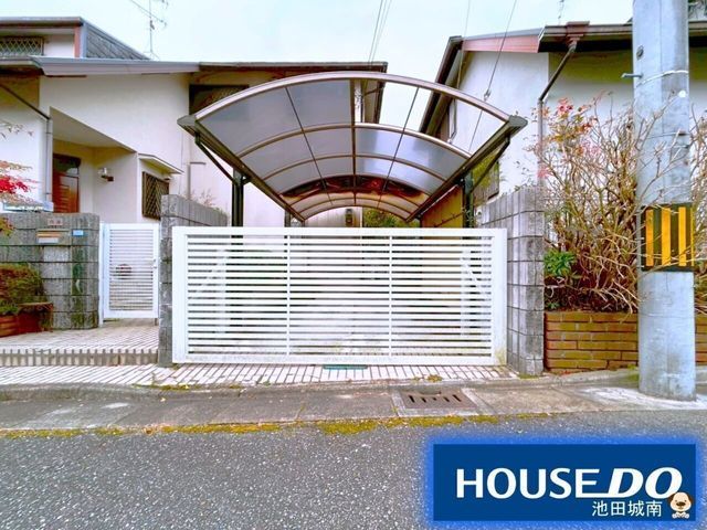 Spacious 4LDK House in Kawanishi, 1,980万 Yen - Thumbnail 3