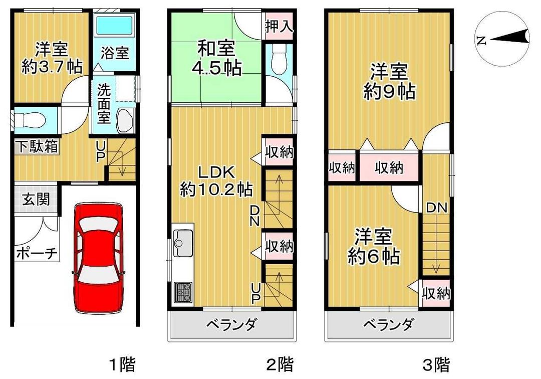 4LDK Steel-Frame House for Sale in Higashisumiyoshi, Osaka - Thumbnail 4