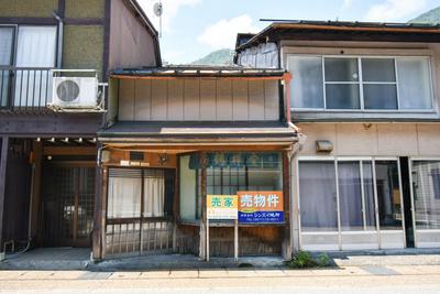 Registration No. 212 - Hida City Living Net — House, Location: 1154-4 Funatsu, Toyama