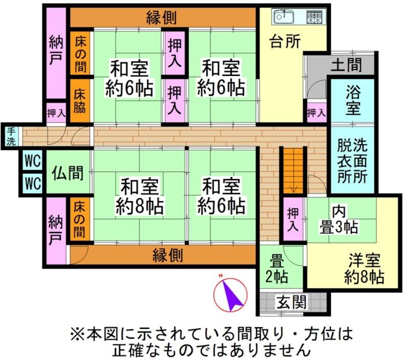 5DK House with Farmland in Tsu City, Mie Prefecture - Thumbnail 2