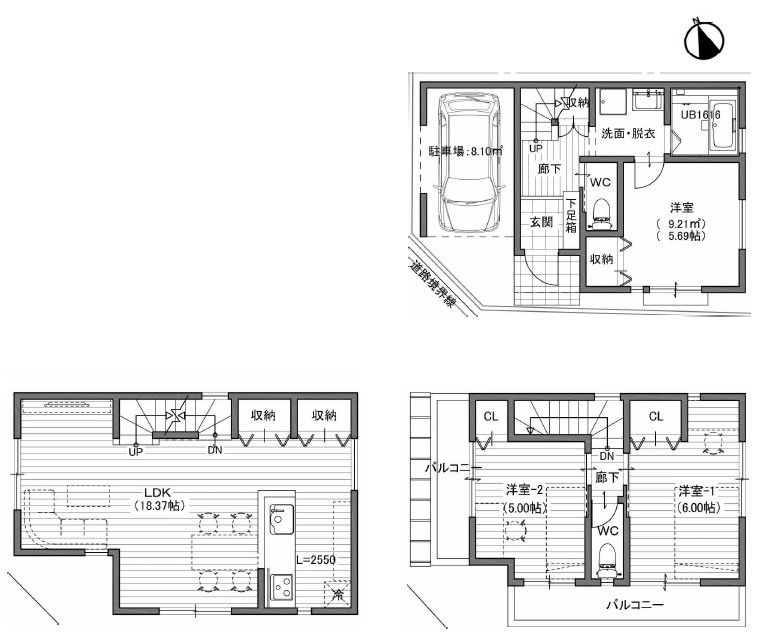 Modern 4SLK House in Tennoji-ku, Osaka - 93.35 sqm - Thumbnail 3