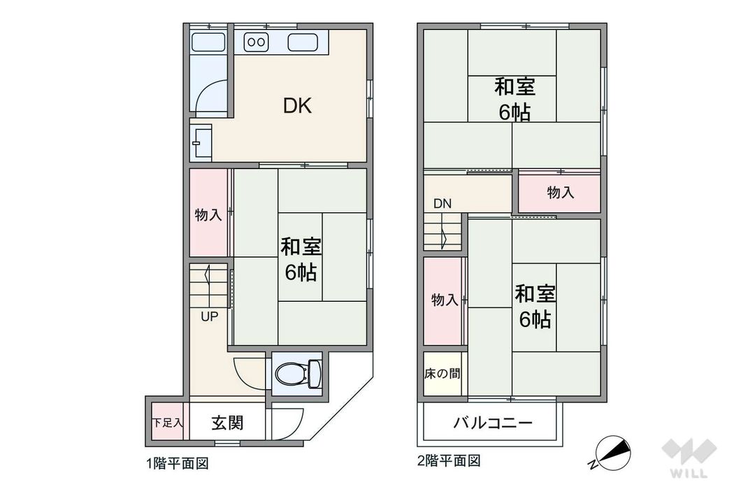 Corner Lot 3DK Wooden House for Sale in Higashiyodogawa, Osaka - Thumbnail 3